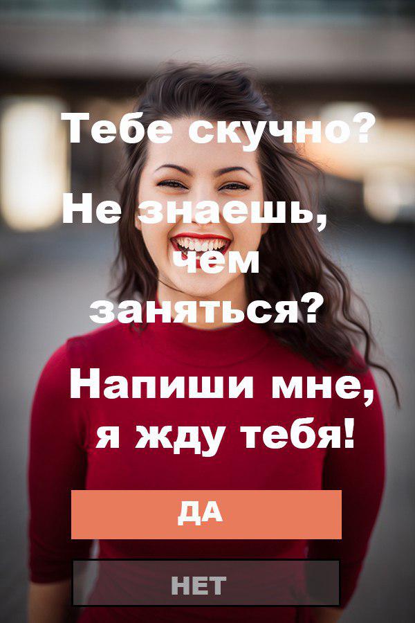 try again